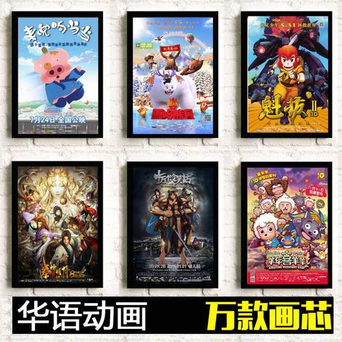 仿制恒丰银行支票